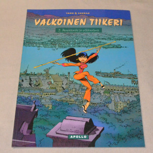 Valkoinen tiikeri 2 Persikkaiho ja silkkisolmio